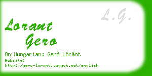 lorant gero business card